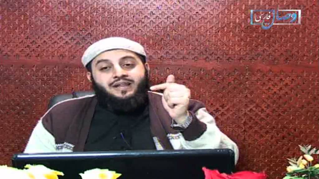 Imagen de una emisión de Wesal Farsi TV