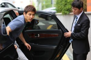 uber-seul